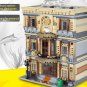 Lepin The Maritime Museum (lego compatible) Building Blocks Set