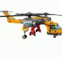 Lego City Series Jungle Air Drop Helicopter (Lego 60162 analog) Building Blocks
