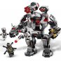 Marvel Avengers War Machine Buster (lego 76124 analog) Building Blocks set