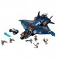 Marvel Avengers Ultimate Quinjetepin (lego 76126 analog) Lepin Building Blocks Set