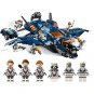Lepin Avengers Ultimate Quinjet (lego 76126 analog) Lepin Set Building Blocks
