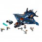Lepin Avengers Ultimate Quinjet (lego 76126 analog) Lepin Set Building Blocks