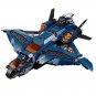 Lepin Avengers Ultimate Quinjet (lego 76126 analog) Lepin Set Building Blocks