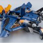 Lepin Avengers Ultimate Quinjet (lego 76126 analog) Lepin Set Building Blocks