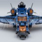 Lepin Avengers Ultimate Quinjet (lego 76126 analog) Lepin Set Building Blocks