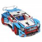 Technic Rally Car (lego 42077 analog) Lepin  Building Kit