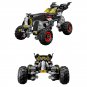 Lepin Batman Movie The Batmobile (lego 70905  analog) Building Block Toys