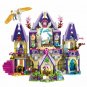 Elves Skyra's Mysterious Sky Castle (*Free Shipping) - 41078