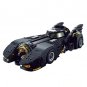 DC Batman 1989 Batmobile Set (lego 40433 analog)   [Limited Edition]