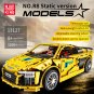 Speed champion Audi R8 (lego 75872 analog) Racing Car Building Blocks