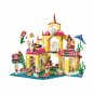 Lepin Disney Princess Ariel Sea Palace (Lego 41063 analog) Building Blocks