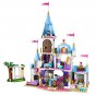 Disney Princess Cinderella's Romantic Castle Play Set (lego 41055 analog) Building Blocks