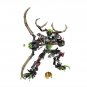 Bionicle Umarak the Hunter 71310 Building Blocks