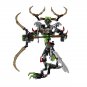 Bionicle Umarak the Hunter 71310 Building Blocks