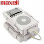 MAXELL