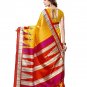 e vastram Women's Mysore Art Silk Saree with Blouse Piece (Yellow)