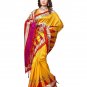 e vastram Women's Mysore Art Silk Saree with Blouse Piece (Yellow)