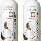 Oriflame Nature Hair Oil 100% Coconut, 100ml x 2 (Pack of 2)