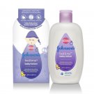 Johnson's Bedtime Baby Lotion (200ml)