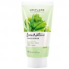Oriflame Love Nature Face Scrub Aloe Vera, 50ml