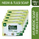 Roop Mantra Neem and Tulsi Ayurvedic Bath Soap, 100g x 5 (Pack of 5)