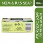Roop Mantra Neem and Tulsi Ayurvedic Bath Soap, 100g x 5 (Pack of 5)
