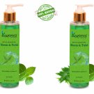 KAZIMA Neem & Tulsi Bath Shower Gel 200ml x 2 (Pack of 2)