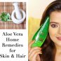 WOW Aloe Vera Multipurpose Beauty Gel for Skin and Hair 130ml