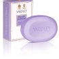 Yardley English Lavender Luxury Soap 100gm x 3 (Pack of 3)