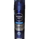 Nivea for Men Extra Moisture Shaving Gel - 200ml