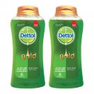 Dettol Daily Clean Body Wash - 250ml x 2 (Pack of 2) ANTI CORONAVIRUS COVID-19