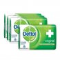 Dettol Original Soap 125gm x 4 (Pack of 4) ANTI CORONAVIRUS COVID-19