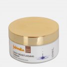 Fabindia Vitamin E Daily Moisturising Cream (100ml)