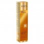 Ponds Gold Radiance Youthful Glow Day Cream SPF15, 50gm