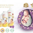 Pigeon Baby Powder With Fragrance, 200gm