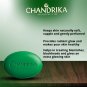 Chandrika Ayurveda Handmade Soap, 125g x 3 + 75g Free