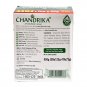 Chandrika Ayurveda Handmade Soap, 125g x 3 + 75g Free