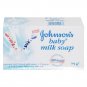 Johnson's Baby Milk Soap 75gm x 2 (Pack of 2)