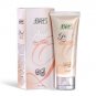 Jovees Pearl Whitening Face Cream 60gm