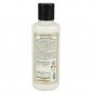 Khadi Almond & Saffron Moisturizer Paraben Free 210Ml.