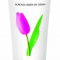 Aroma Magic Almond Under Eye Cream 20gm x 2 (Pack of 2)