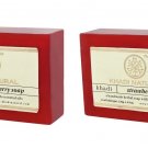 Khadi Strawberry Soap, 125gm Each  (Lot of 2)