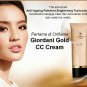 Oriflame Giordani Gold CC Cream SPF 35 - 40ml (Light)