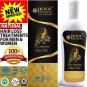 Noor Secrets Herbal Hair Growth Oil - 100 Ml