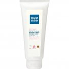 Mee Mee Baby Nappy Cream 150gm