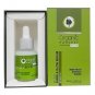 Organic Harvest Blush Shine & Glow Serum (30gm)