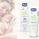 Chicco Nappy Cream 100gm