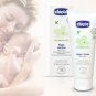 Chicco Nappy Cream 100gm