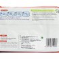 Pigeon Baby Wipes, Flip Top, (70 Wipes)