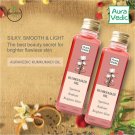 Auravedic Kumkumadi Oil 100ml x 2 (Pack of 2)